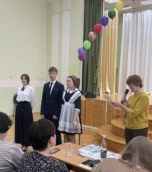 Муниципальная научно-практическая конференция «CULTURAL STUDIES».