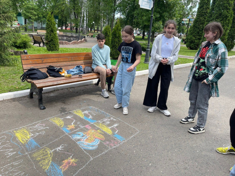 6 июня – День русского языка!.