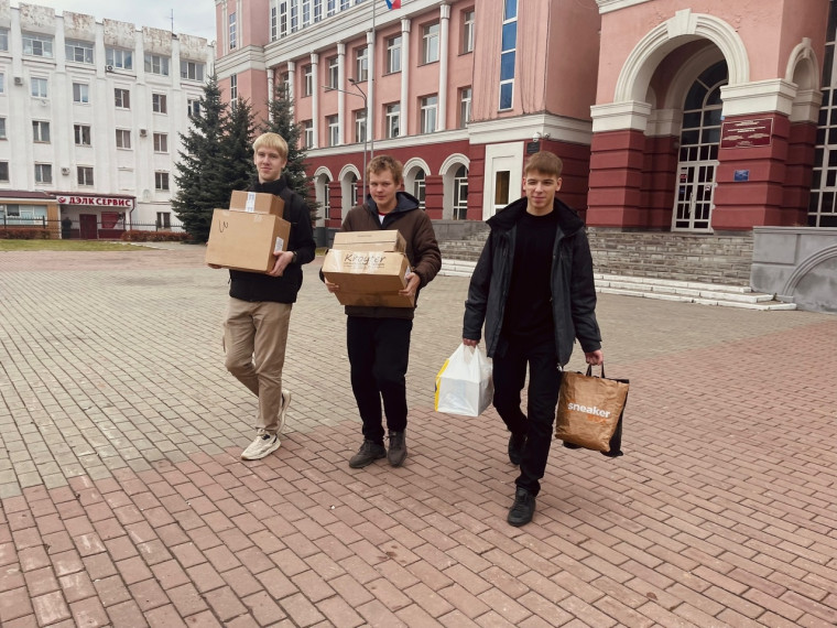 День добрых дел.