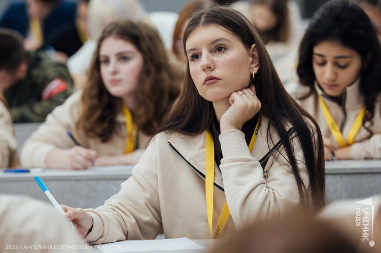 «Ученик года – 2023»: ярко, масштабно, познавательно .