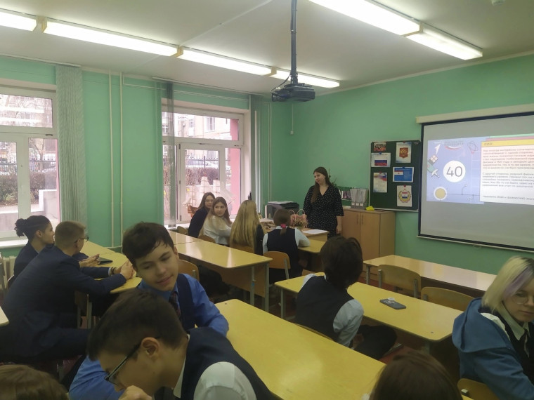В 9А классе прошел квиз «В гостях у ученого».