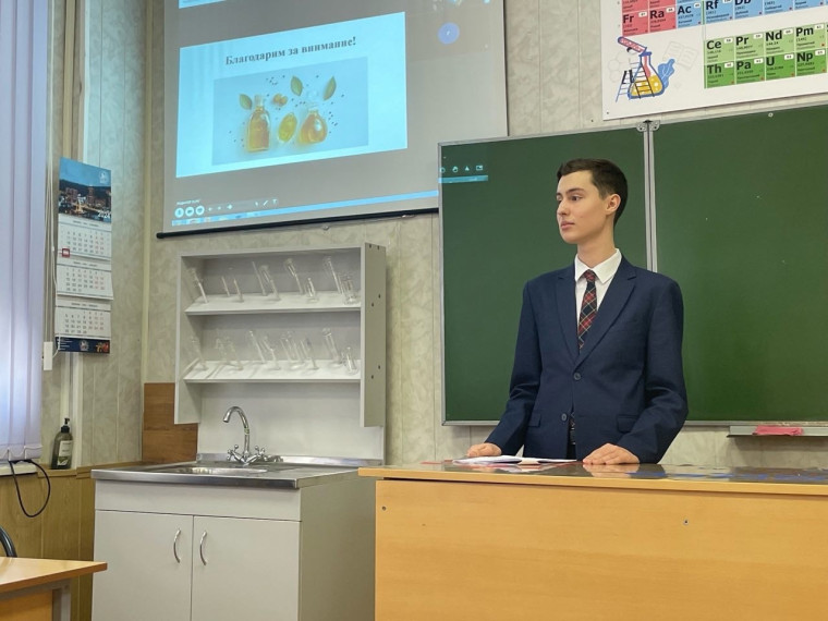 Поздравляем!.