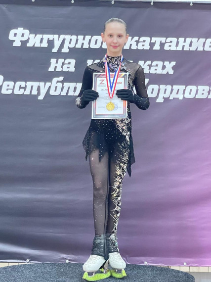 Поздравляем!.