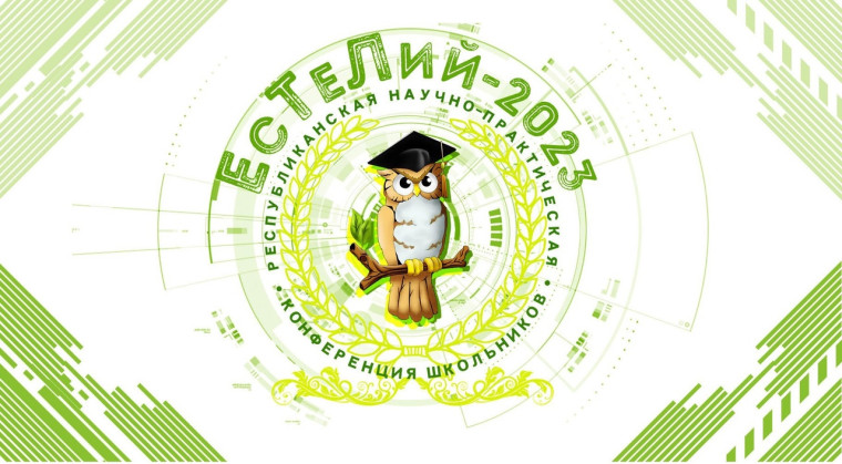 Поздравляем!.